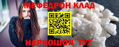 кокаин колумбия Бузулук
