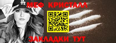 ALPHA PVP Бугуруслан