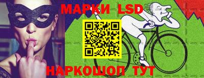 кокаин колумбия Бузулук