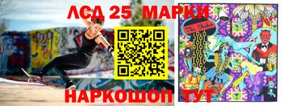 кокаин колумбия Бузулук