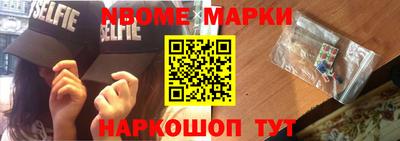 ALPHA PVP Бугуруслан