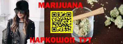 COCAINE Будённовск