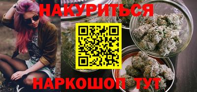 кокаин колумбия Бузулук