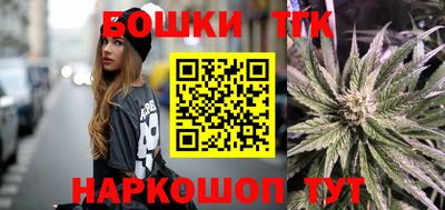 ALPHA PVP Бугуруслан