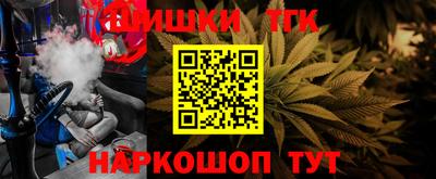 ALPHA PVP Бугуруслан
