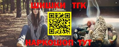 кокаин колумбия Бузулук