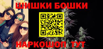 ALPHA PVP Бугуруслан
