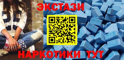ALPHA PVP Бугуруслан