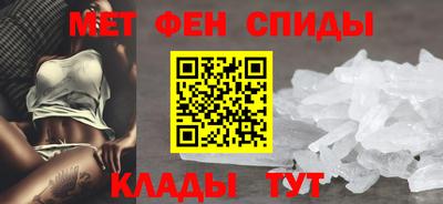 COCAINE Будённовск