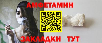 кокаин колумбия Бузулук