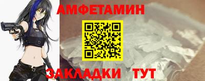 кокаин колумбия Бузулук