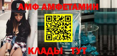 кокаин колумбия Бузулук