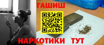 кокаин колумбия Бузулук