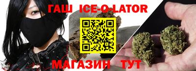 ALPHA PVP Бугуруслан