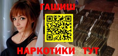 COCAINE Будённовск