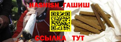 кокаин колумбия Бузулук