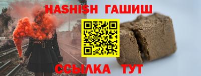 кокаин колумбия Бузулук