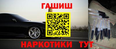 ALPHA PVP Бугуруслан