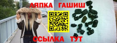COCAINE Будённовск