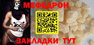кокаин колумбия Бузулук