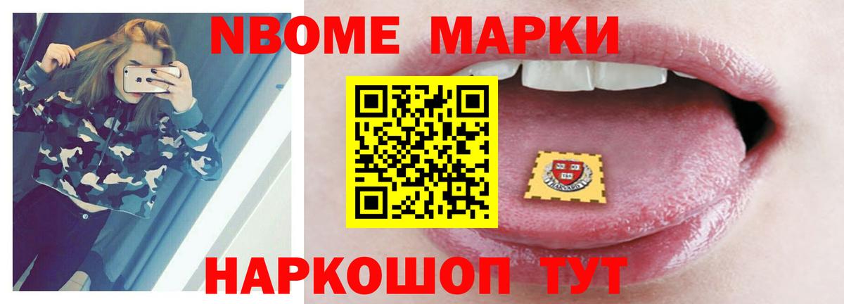 LSD-25 экстази ecstasy  Вход с VPN  Снежинск 